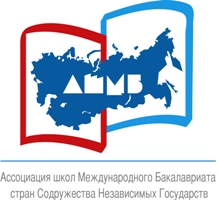 110401_Associaciya_wkol