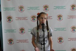 IMG_7171