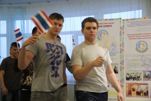 IMG_0249