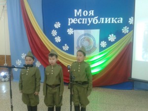IMG_3300