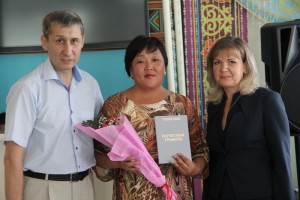 IMG_3497