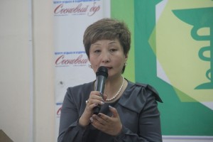 IMG_8738