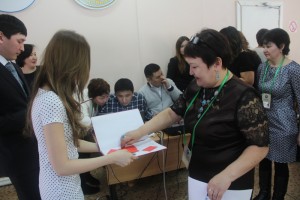 IMG_8829