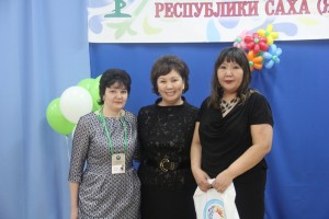 IMG_9069