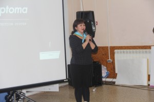 IMG_9207