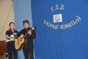 IMG_9344