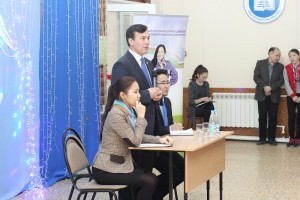 IMG_9897