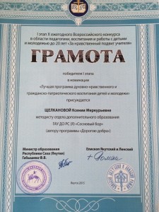 image-25-08-15-11-13-1