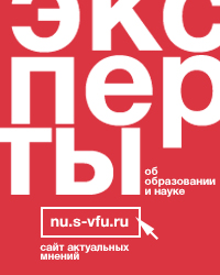 НУ_200х250